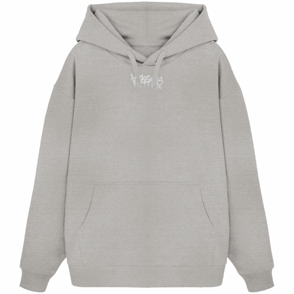 Stick Graffiti - Organic Oversize Hoodie – Bild 5